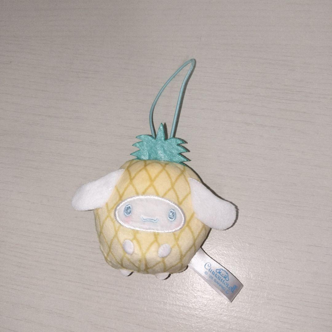 Cinnamoroll Fruit Kigurumi Mascot Pine