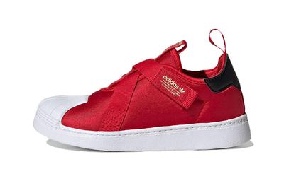 Superstar 360 Little Kid 'Scarlet White Gold' HQ6081