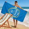 Troyes 2D Flat Print Beach Towel, Large Soft Quick Dry Towel for Beach Camping Swimming