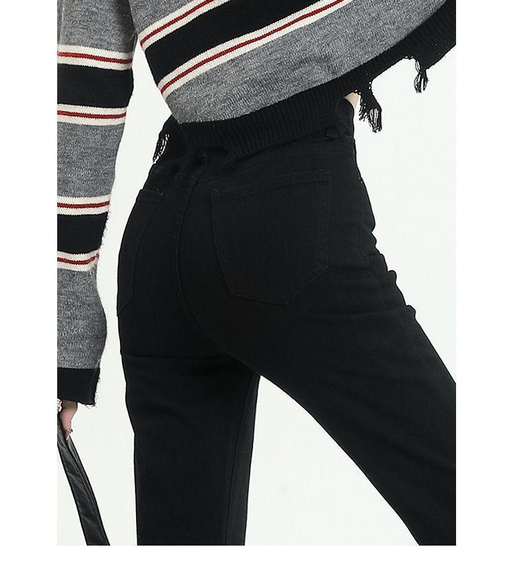 Elastic High-Waisted Black Straight-Leg Jeans for Women - Slimming Spring/Summer 2024 Collection