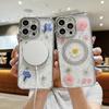 For iPhone 15 Pro Case Dried Flower Epoxy PC+TPU Magnetic Phone Back Cover