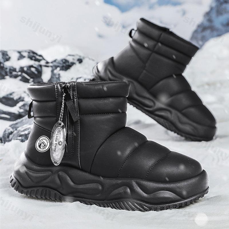 Men Snow Boots 2026 Winter New Plush Thicken Outdoor Non Slip Cotton Shoes Fashion Side Zipper Trendy Height Increase Warm Shoes