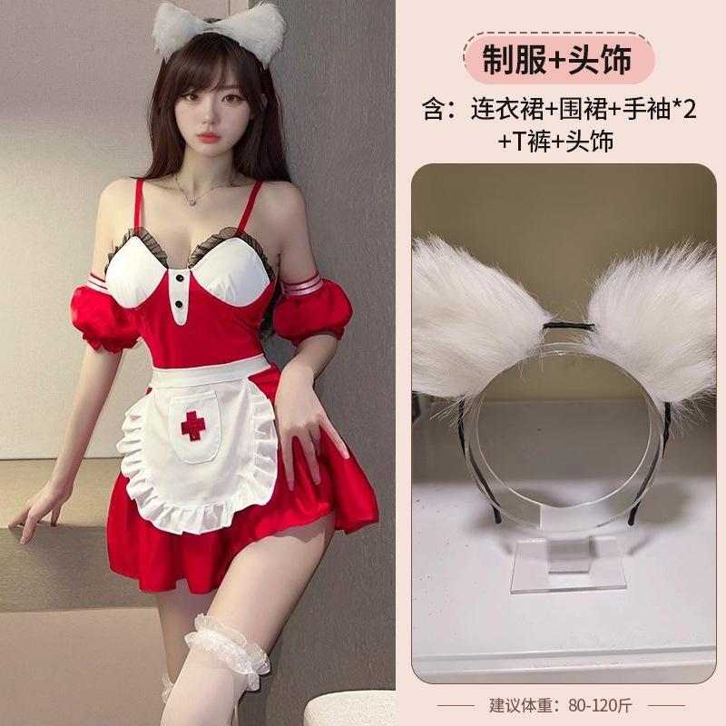 Lingerie Pure Erotic Nurse Uniform Passion Seduction Sexy Bed Flirting