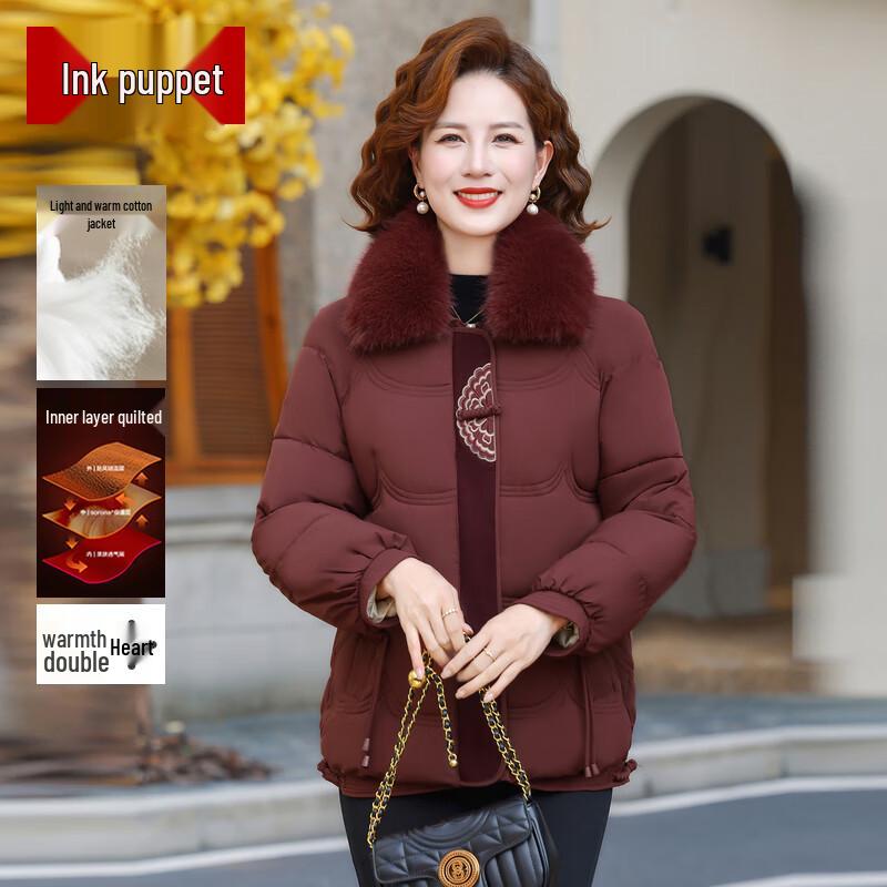 

Chinese Style Padded Winter Coat for Middle-aged Women 3XL