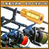 EsiFare Fishing Net Connector Screw Joint 12 to Fishing Landing Net Thread Fishing Landing Net Handle Fishing Landing Net Handle Replacement Fishing