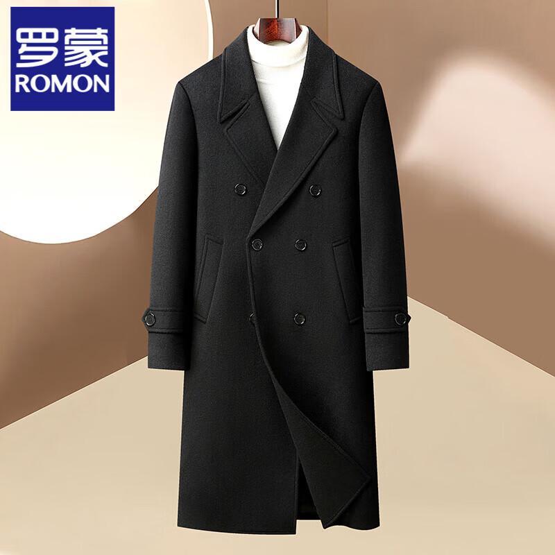 Мужское двубортное пальто Luomeng из смесовой шерсти 3XL