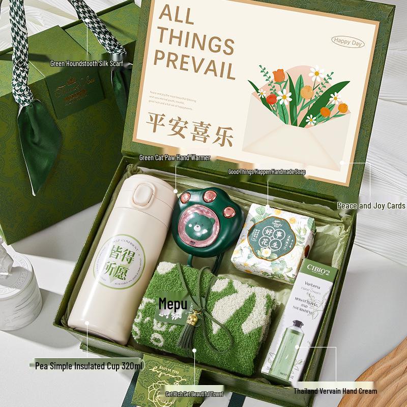 Elegant Teacher's Day Gift Box for Bridesmaids and Wedding Guests