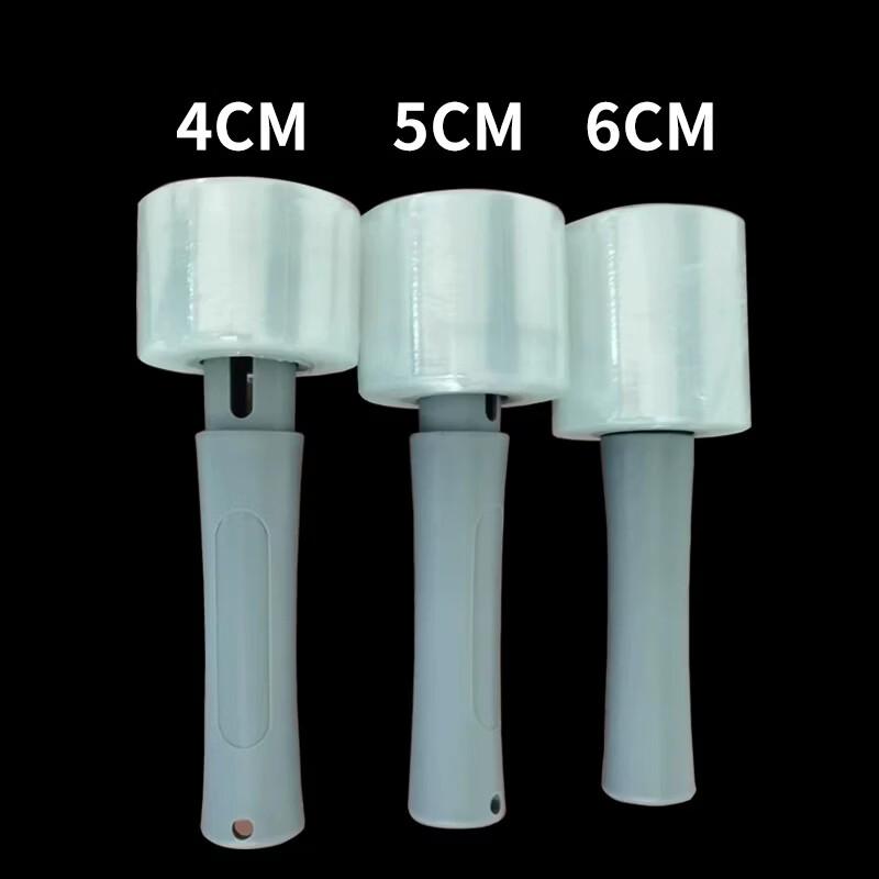 

Miao Jiayi Mini PE Stretch Wrap Film