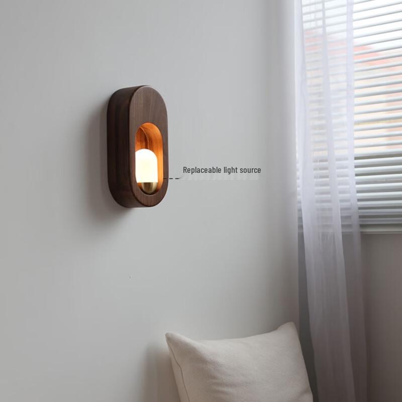 

UOSU Nordic Solid Wood LED Wall Sconce