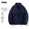 Men's Winter Padded Jacket