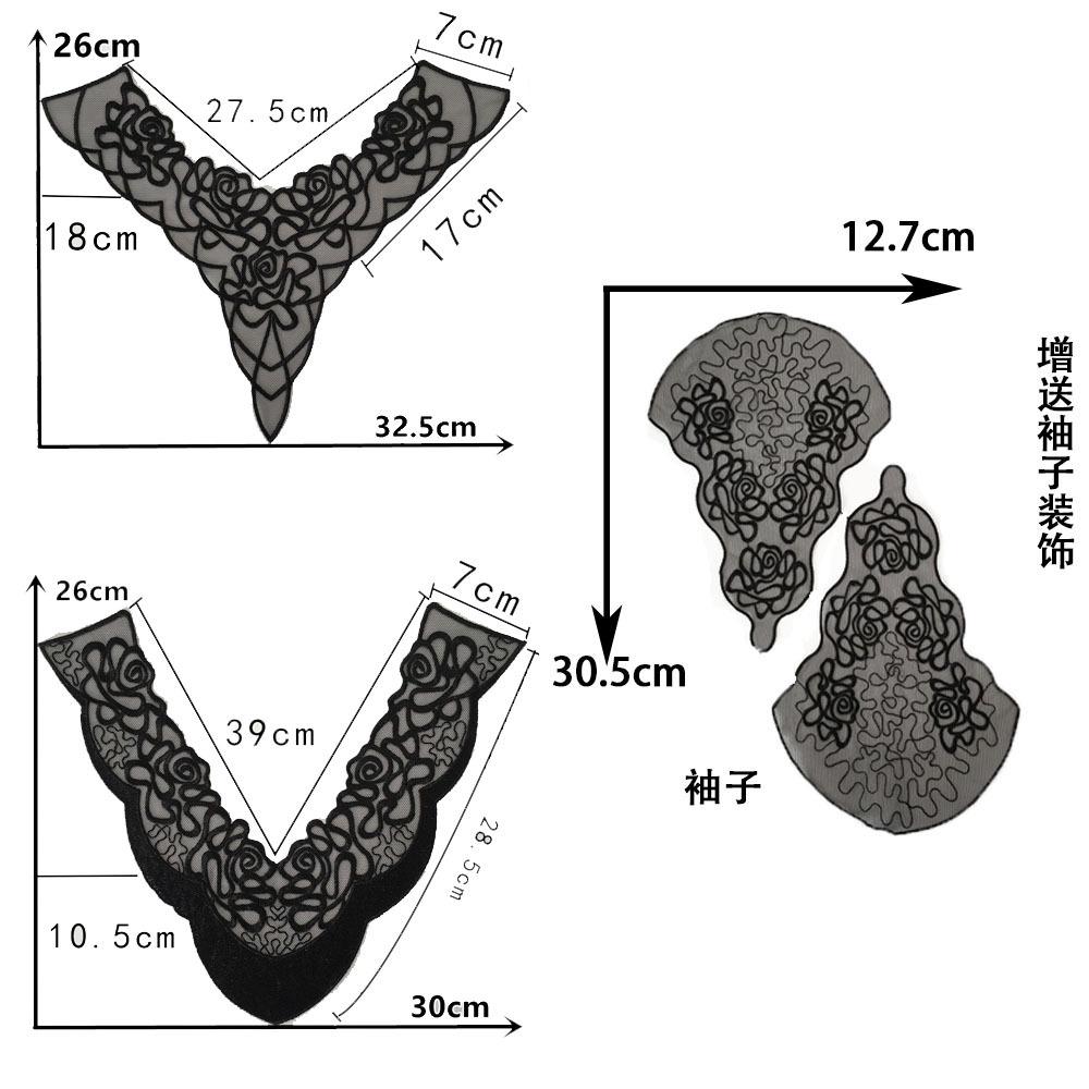 Black And White Organza Embroidery Collar Lace Mesh Lace Diy Sewing Decoration With Clothing Accessories