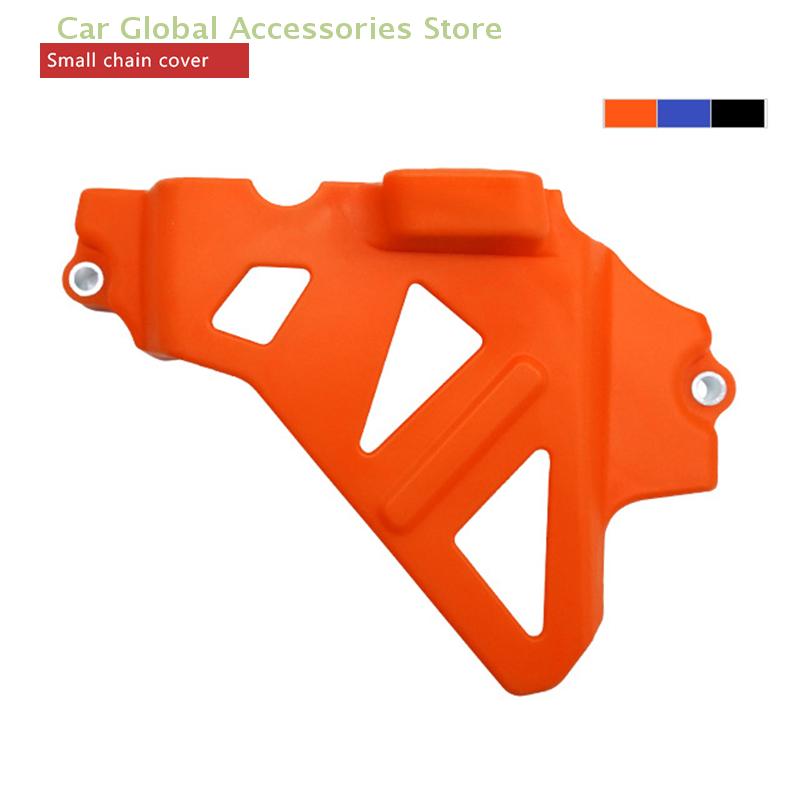 Clutch, Magnetor, and Sprocket Cover, YBS300 Engine Safety Protection Kit