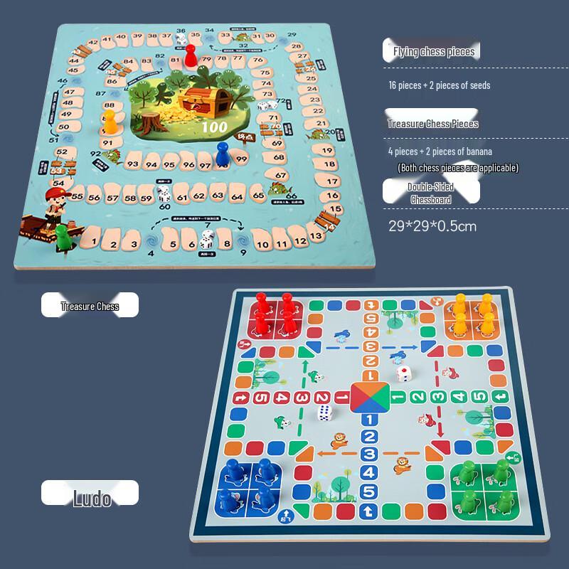 Brangdy Multi-function Flying Chess Game