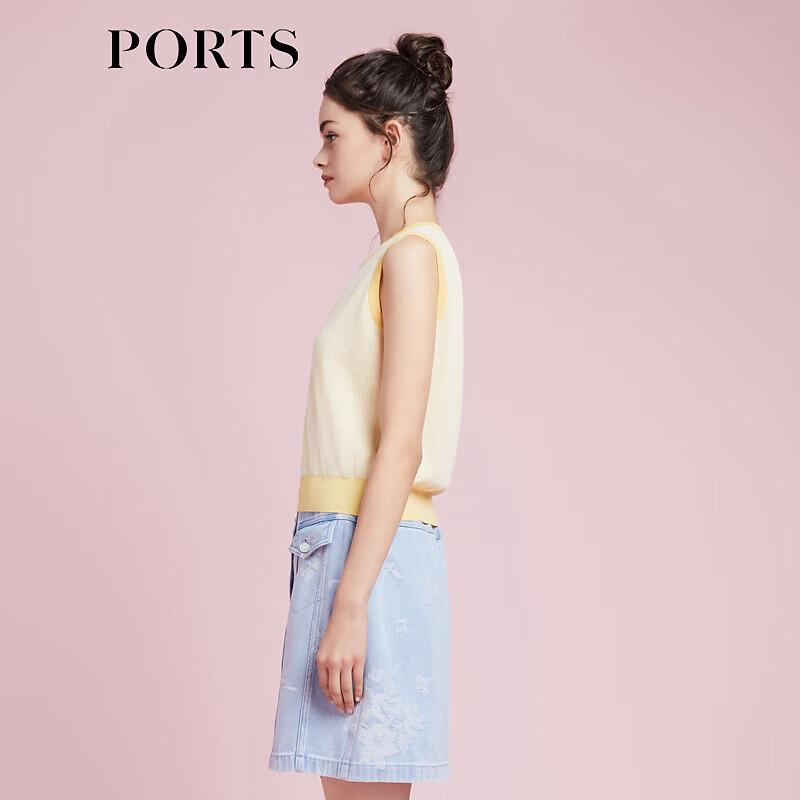 Ports Striped Logo Jacquard Knit Tank Top