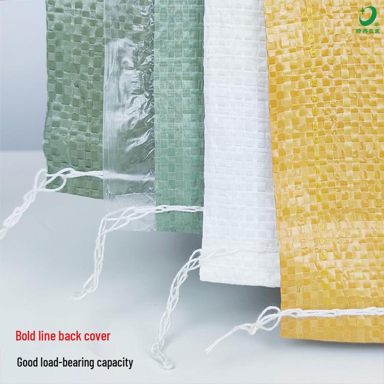 Thickened Grey-Green Snake Skin Burlap Bag for Industrial and Logistics Packaging