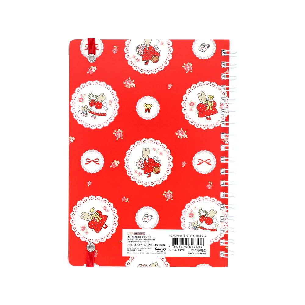 Stationery Sanrio Characters Spiral Notebook B6 S2643529 Sun-Star