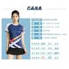 Badminton Ping Pong Couples Set Men Women Sports Jerseys