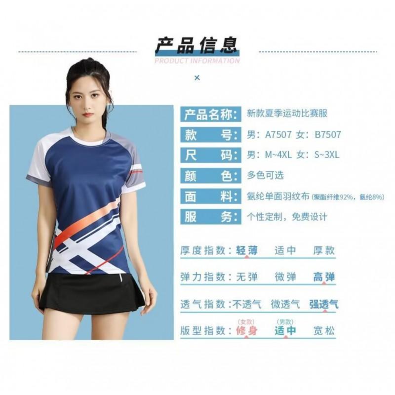 Badminton Ping Pong Couples Set Men Women Sports Jerseys