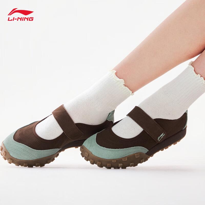 Li-Ning Film Mary Women's Casual Shoes