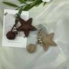 Colorful Five-pointed Star Cotton Woven Rope Leather Pendant New Star Woven Ball Bag Pendant Keychain Creative Small Accessories