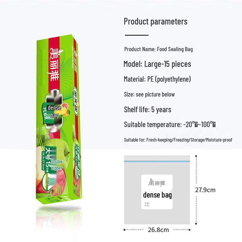 Meiliya Large Food Storage Zipper Bags