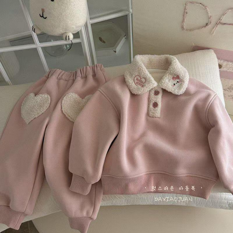Girls' Pink Heart Fleece Two-Piece Set - 2025 Winter Fashionable Casual Outfit