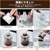 100-Pack Coffee Filter Bags and Coffee Bag Combination Set for 1-2 Cups, Portable OfficeTravel Drip Coffee Filter Tool Set (25 Bags)