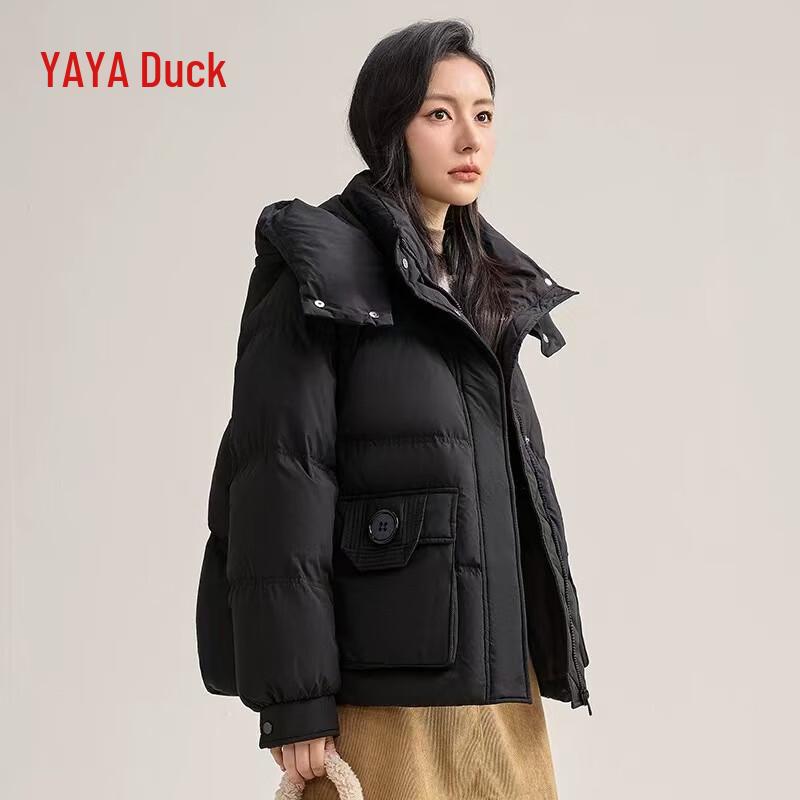 Yaya Women's Detachable Hood Duck Down Puffer Jacket
