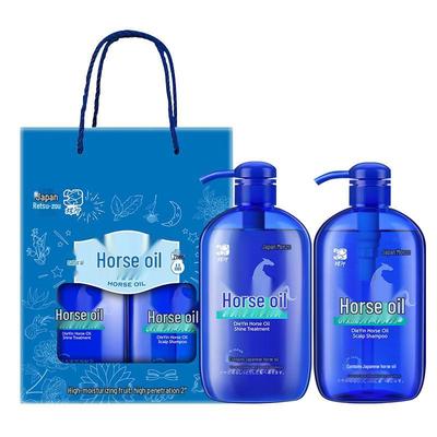 Butterfly Print Horse Oil Shampoo & Conditioner Luxury Gift Set