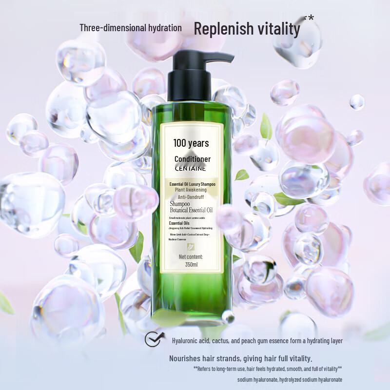 Centaine Essential Oil Anti-Dandruff Shampoo