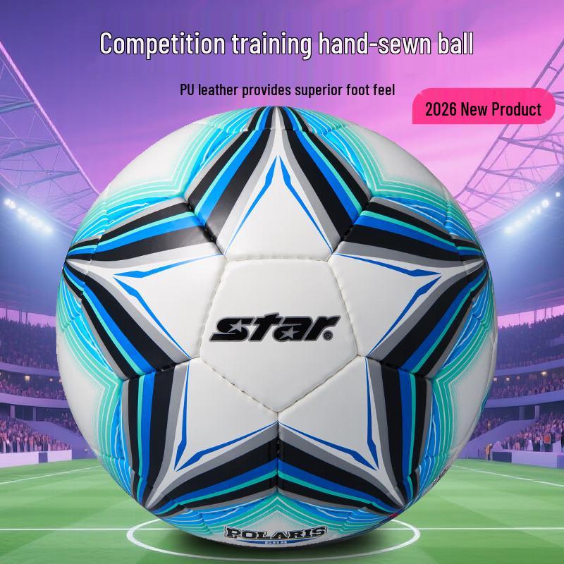 Star Pro Hand-Stitched PU Size 5 Soccer Ball
