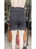2026 Damen High-Waist Schnelltrocknende Glockentaschen Lässige Shorts - Frühjahrs-/Sommerkollektion