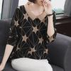 Large Loose Korean Doll Collar Long-Sleeve Mesh Print Top for Middle-Aged Women - Spring Fashion