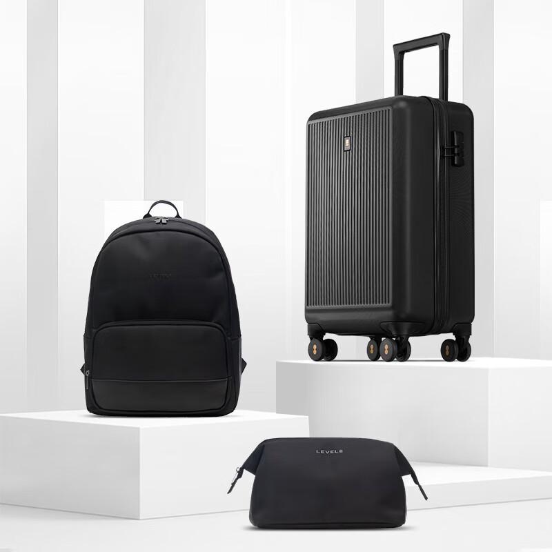 Horizon 8 3-Piece Business Travel Luggage Set