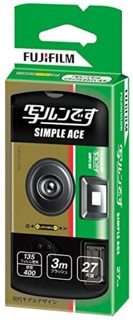

FUJIFILM Utsurun Simple Ace 27 кадрів LF SP FL 27SH 1 доставка не (Набір 3) S-ACE (Можлива пошта)