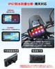 CHOVE Motorcycle Display Wireless Auto IPS Touchscreen Smart IP67 Fully Motorcycle Motorcycle Helmet Bluetooth Headset USB Music Portable Motorcycle