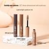 Aimeili Natural 3D Eyebrow Dye Waterproof Smudge-Proof Cream, Long-Lasting Makeup, Deep Brown/Natural Brown.