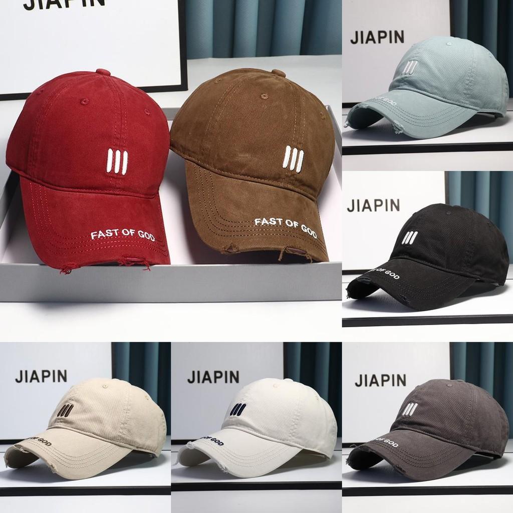 Sun Summer Outdoor Hat With Wide Brim And Embroidered Letters For Men And Women