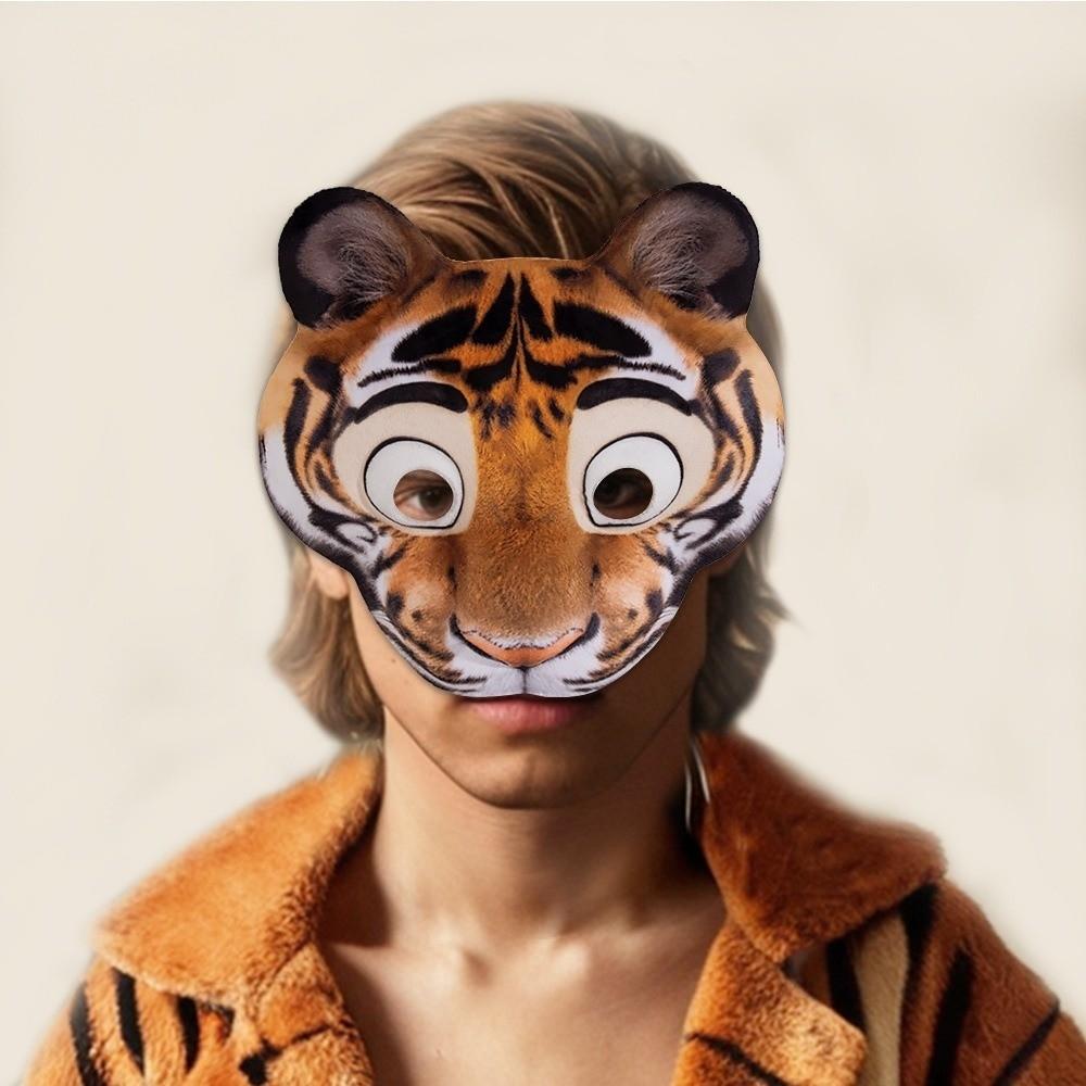 EVA Animal Mask Half Face Tiger Plush Mask Funny Halloween Mask  Masquerade