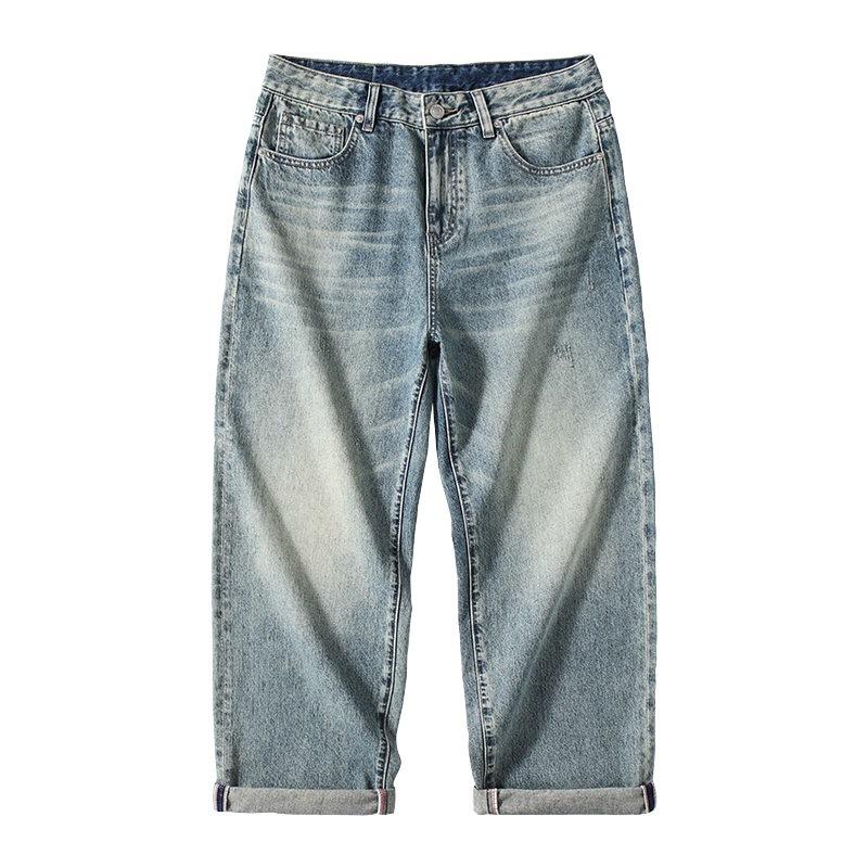 New Spring and Summer Men's Loose Wide-leg American High Street Jeans Long Trousers Men