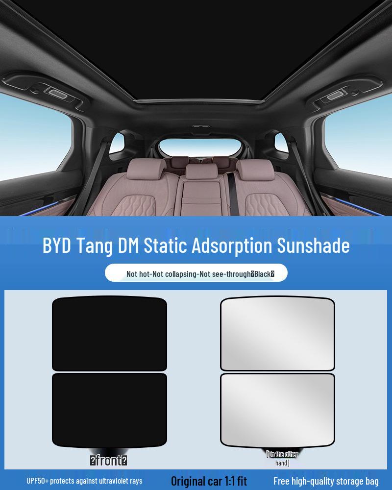 Electrostatic Sunshade Curtain for BYD Song, Seal, Qin, Han, Yuan, Tang, EVDM with Sunroof