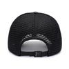 Korean Style Trendy Unisex Mesh Baseball Cap - Sun Protection Shade Hat & Fishing Duckbill Cap