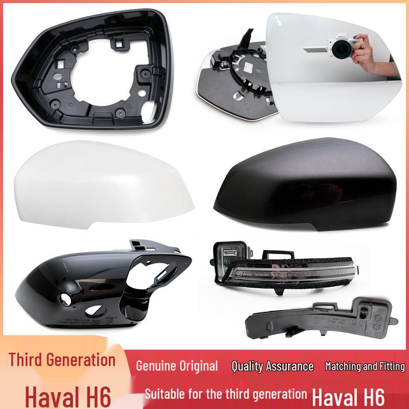 Third-Gen Haval H6 Rearview Mirror Housing & Lens Left - Driver