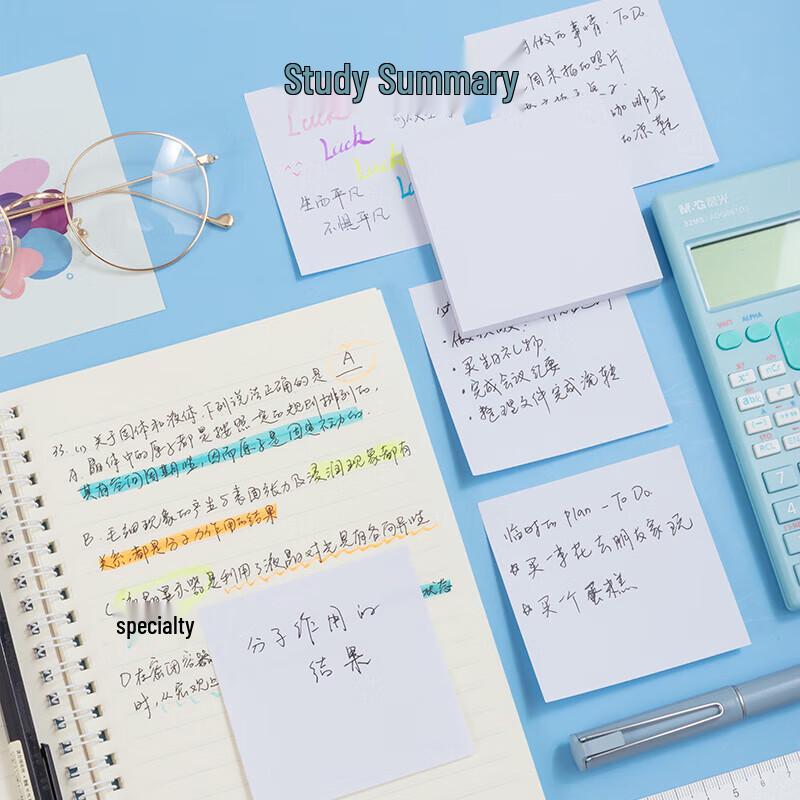 M&G Medium White Sticky Notes