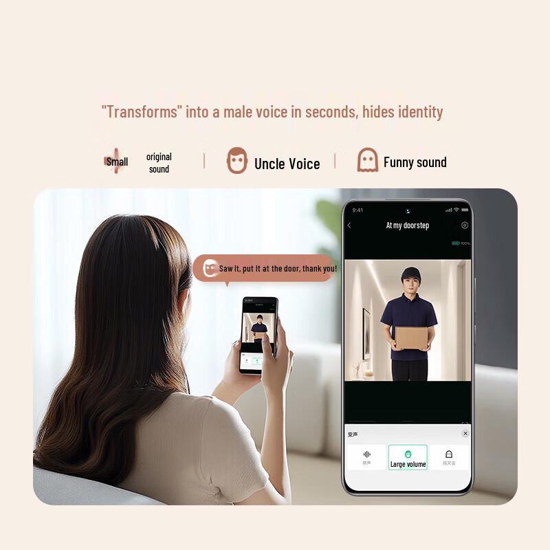 360 Smart Video Doorbell 6 Sentry Edition (CN version)