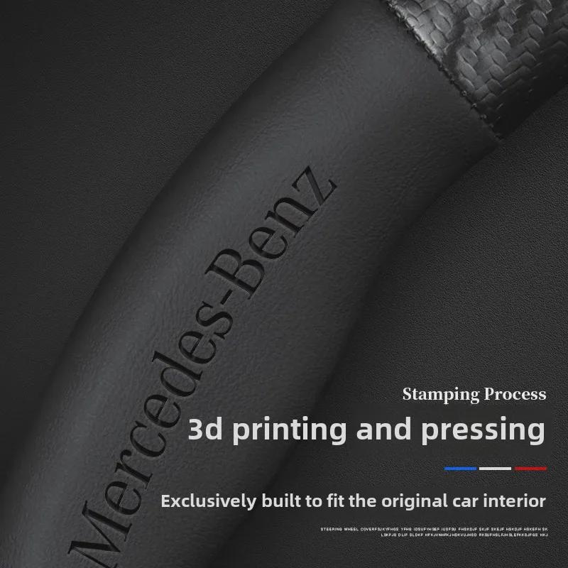 Mercedes-Benz GLE350/450 Coupe Steering Wheel Cover (2020/21 Models) - Hand Sewn, Custom Fit