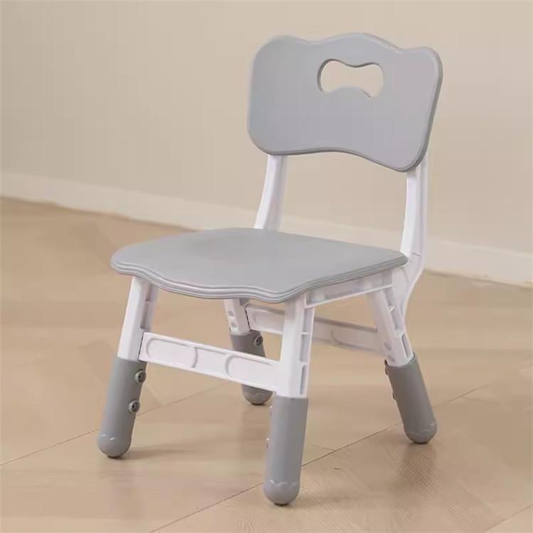 Adjustable Height Plastic Chair for Kids – Ideal for Drawing, Eating, and Studying