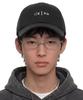Eondeokeonteulol Cotton Logo Ball Cap Shadow Udc / Authentic B B / Charcoal Jersey