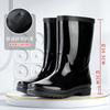 Trend mid-tube rain shoes women's non-slip mid-top waterproof shoes rain shoes water boots rain boots women's car wash kitchen rubber shoes