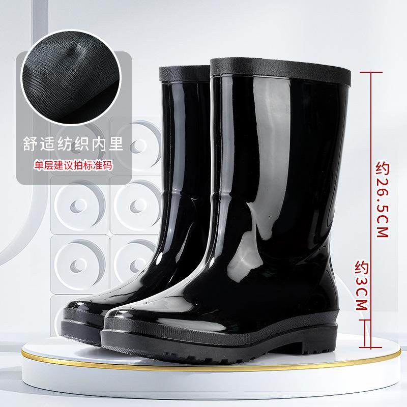 Trend Mid-tube Rain Shoes Women's Non-slip Mid-top Waterproof Shoes Rain Shoes Water Boots Rain Boots Women's Car Wash Kitchen Rubber Shoes
